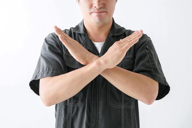 バンパー修理で保険を使わないほうが良いケース