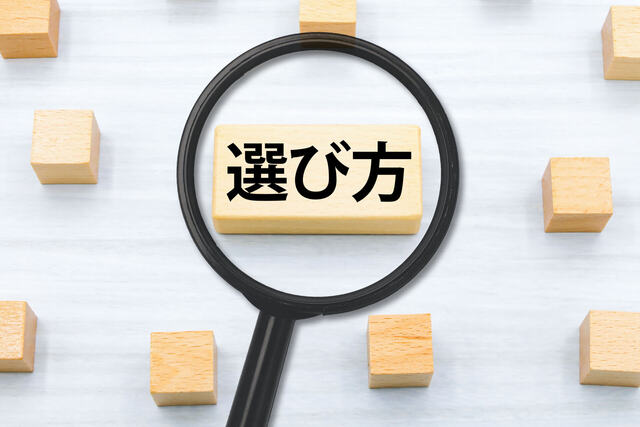 外車修理のコストを左右する純正部品と社外品の選び方