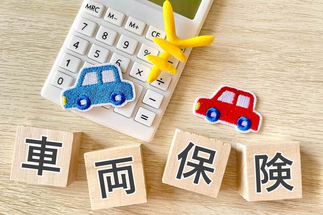 修理で車両保険を使う前に確認すべきポイント